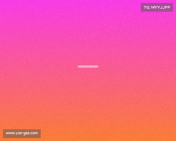 步行街电子竞技—电子竞技广场