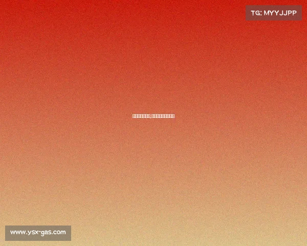 汉中电子竞技队,汉中电子竞技队地址